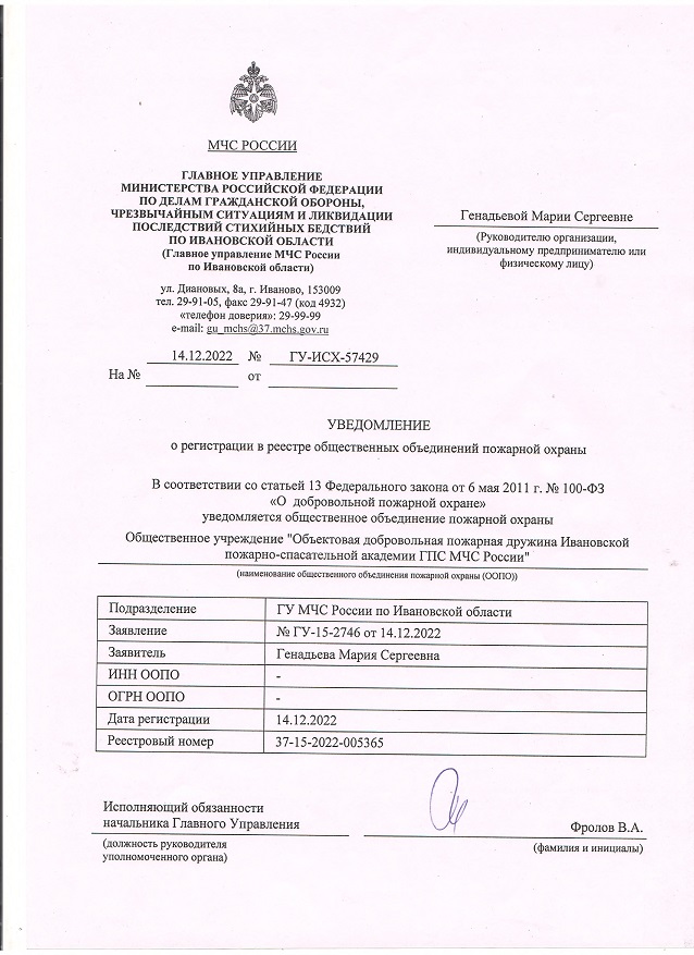 IMG_7405_новый размер.JPG IMG_7405_новый размер.JPG