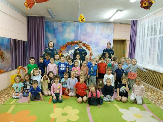 Детям о гражданской обороне