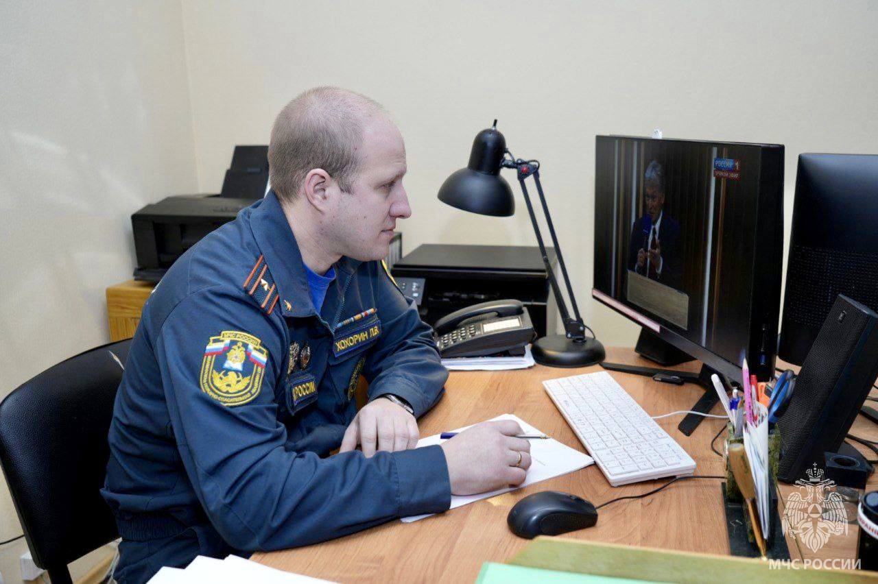 В курсе важных событий