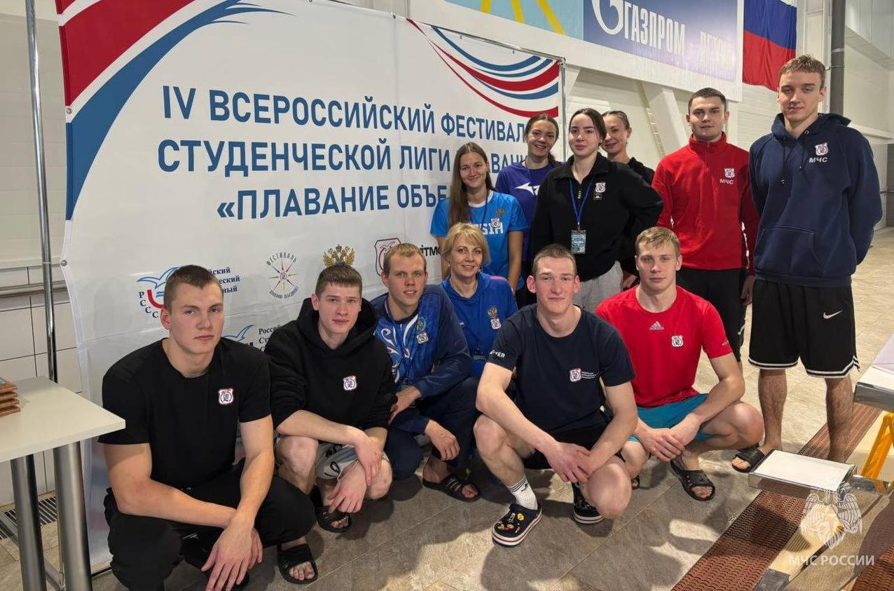 Плавание объединяет