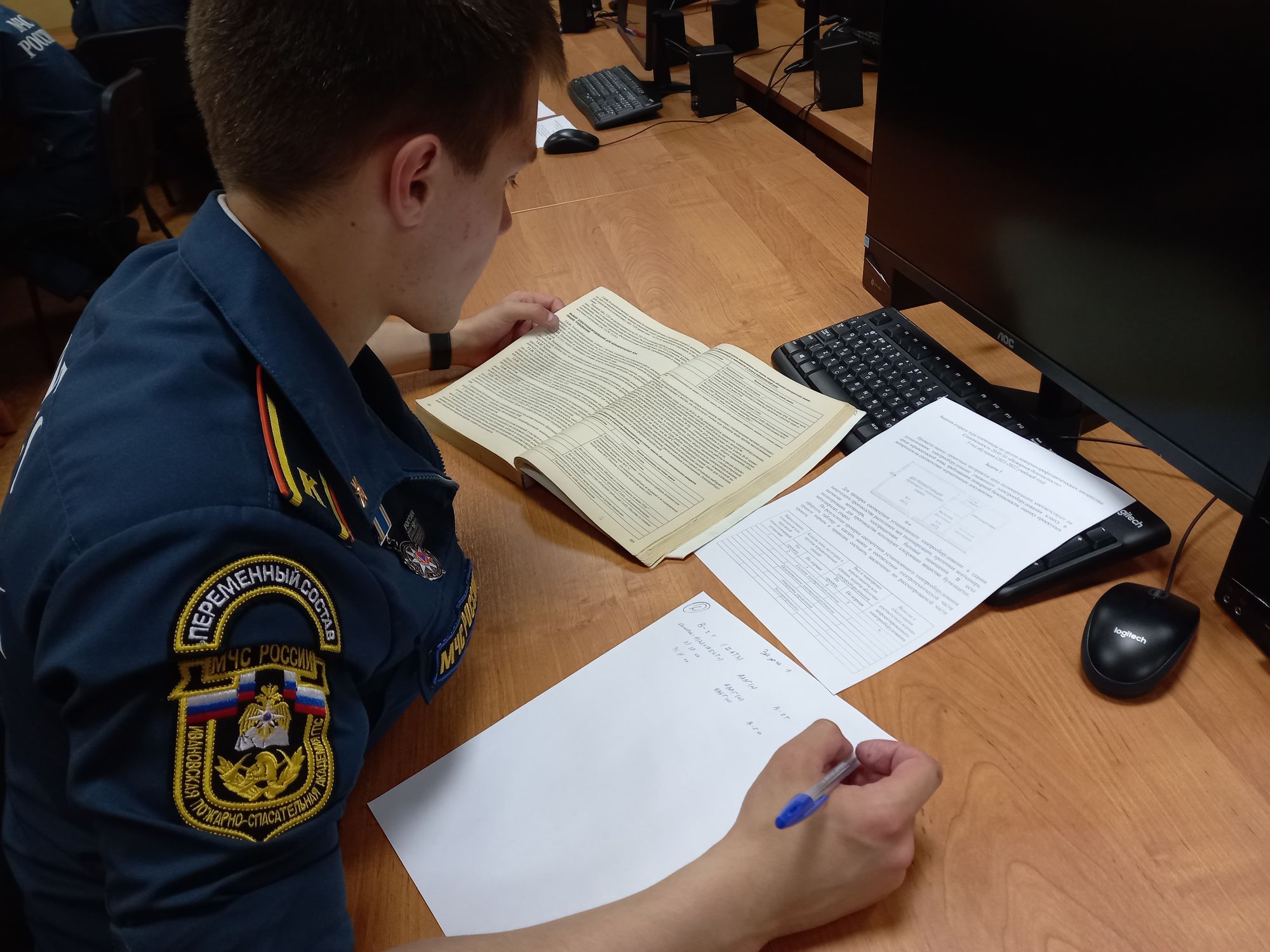 Олимпиада по группе пожарно-профилактических дисциплин