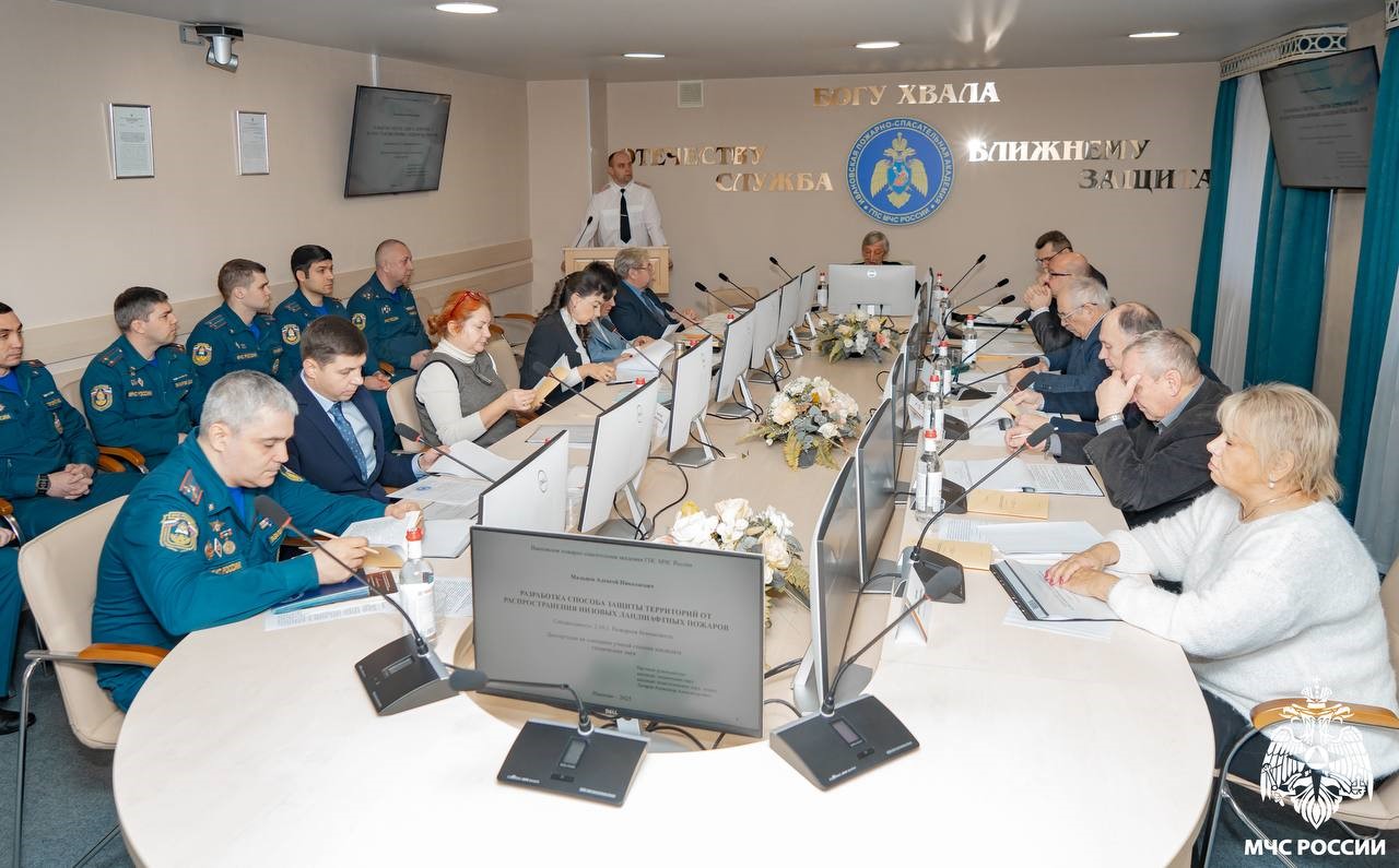 Защита диссертационных работ