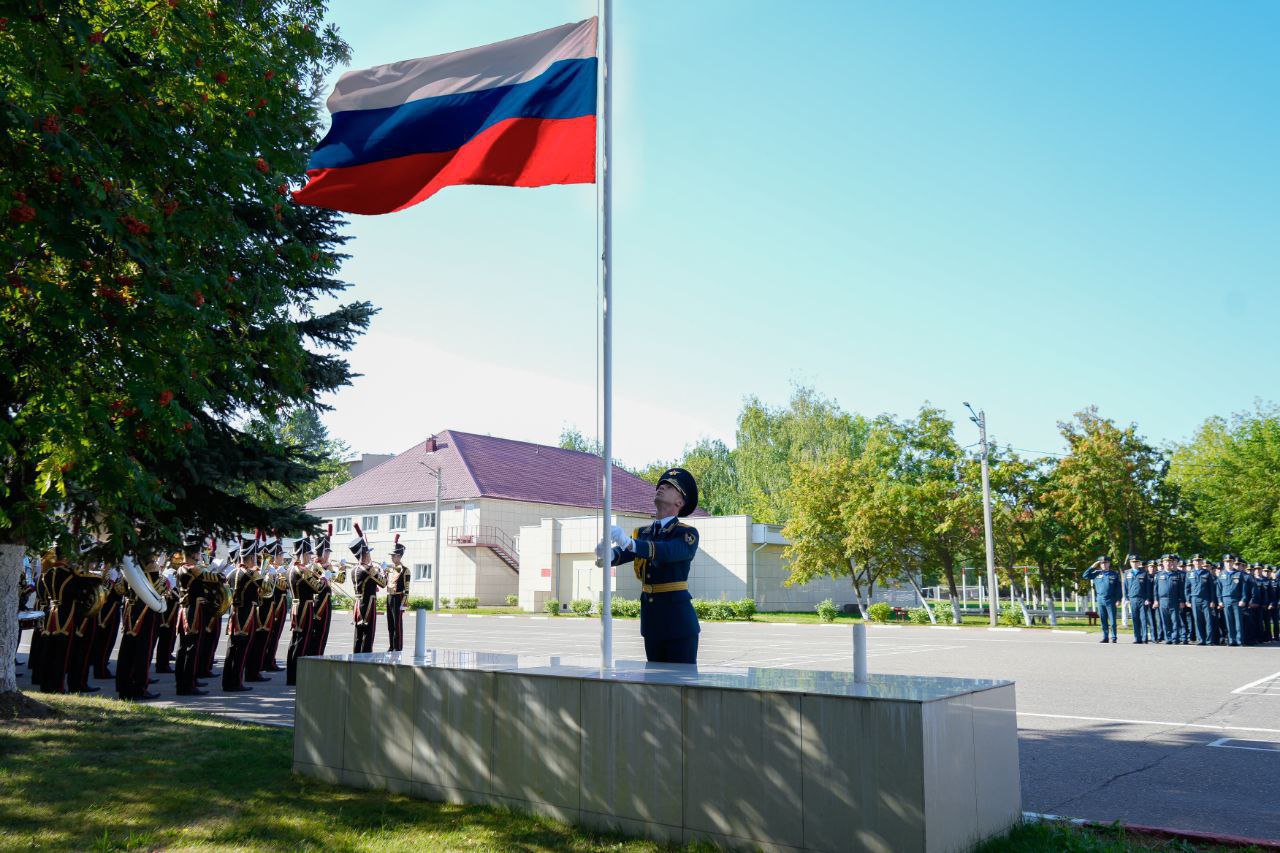 С Днём Государственного флага Российской Федерации!