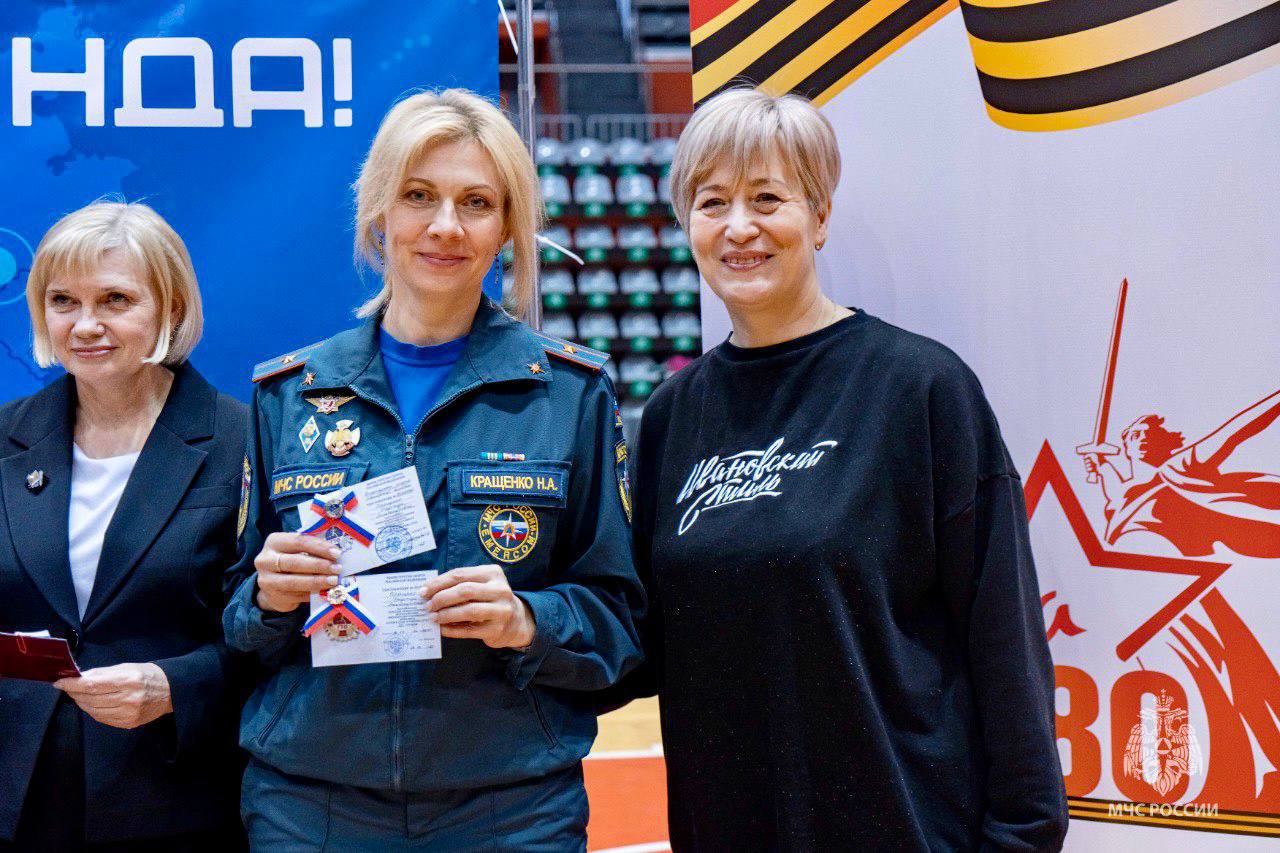 Торжественное вручение знаков отличия ГТО