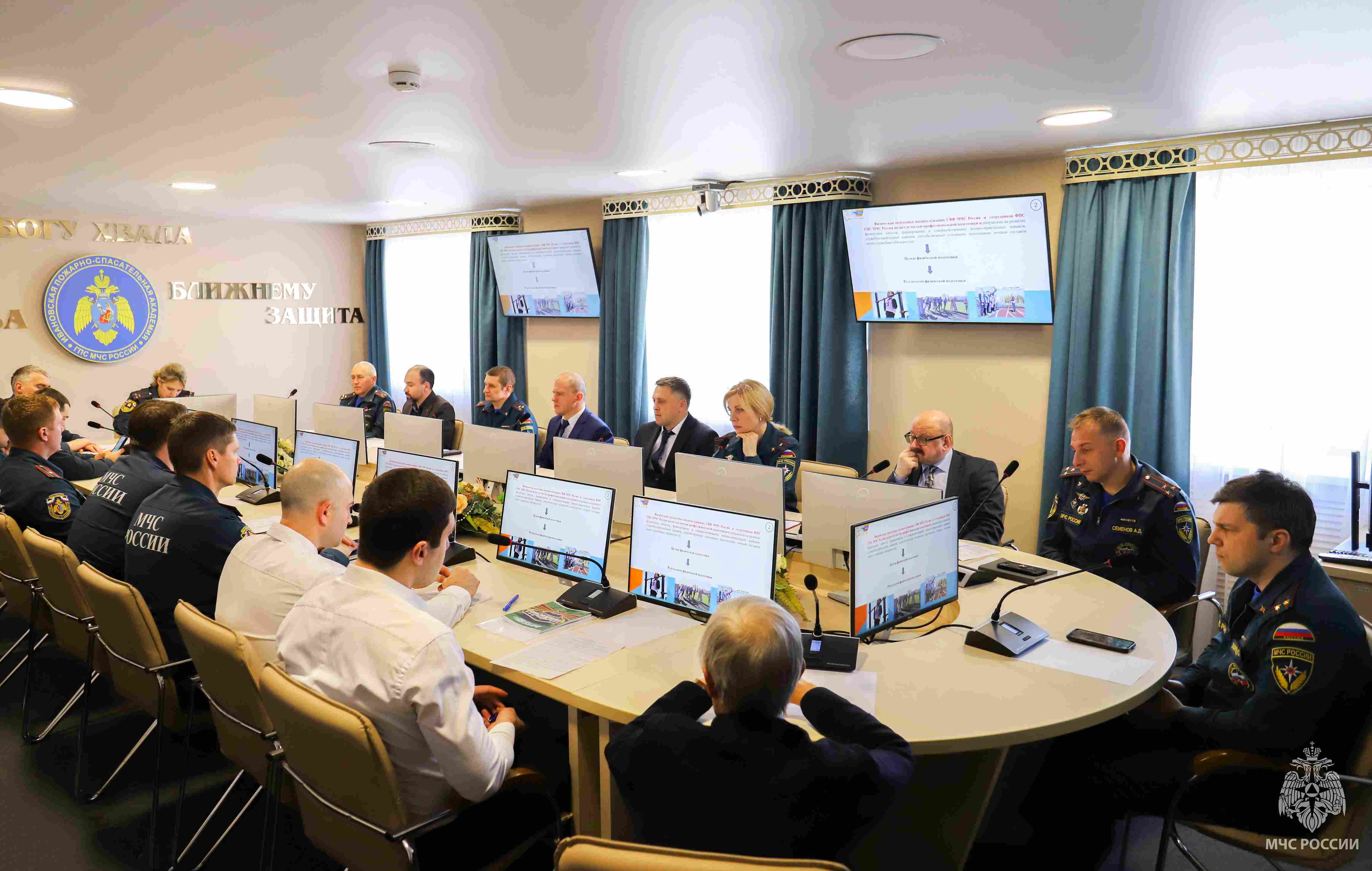 Юбилейная конференция: взгляд в будущее пожарной безопасности