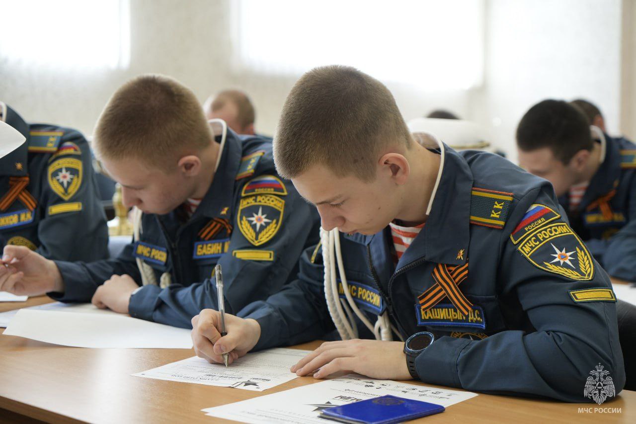 "Диктант Победы"