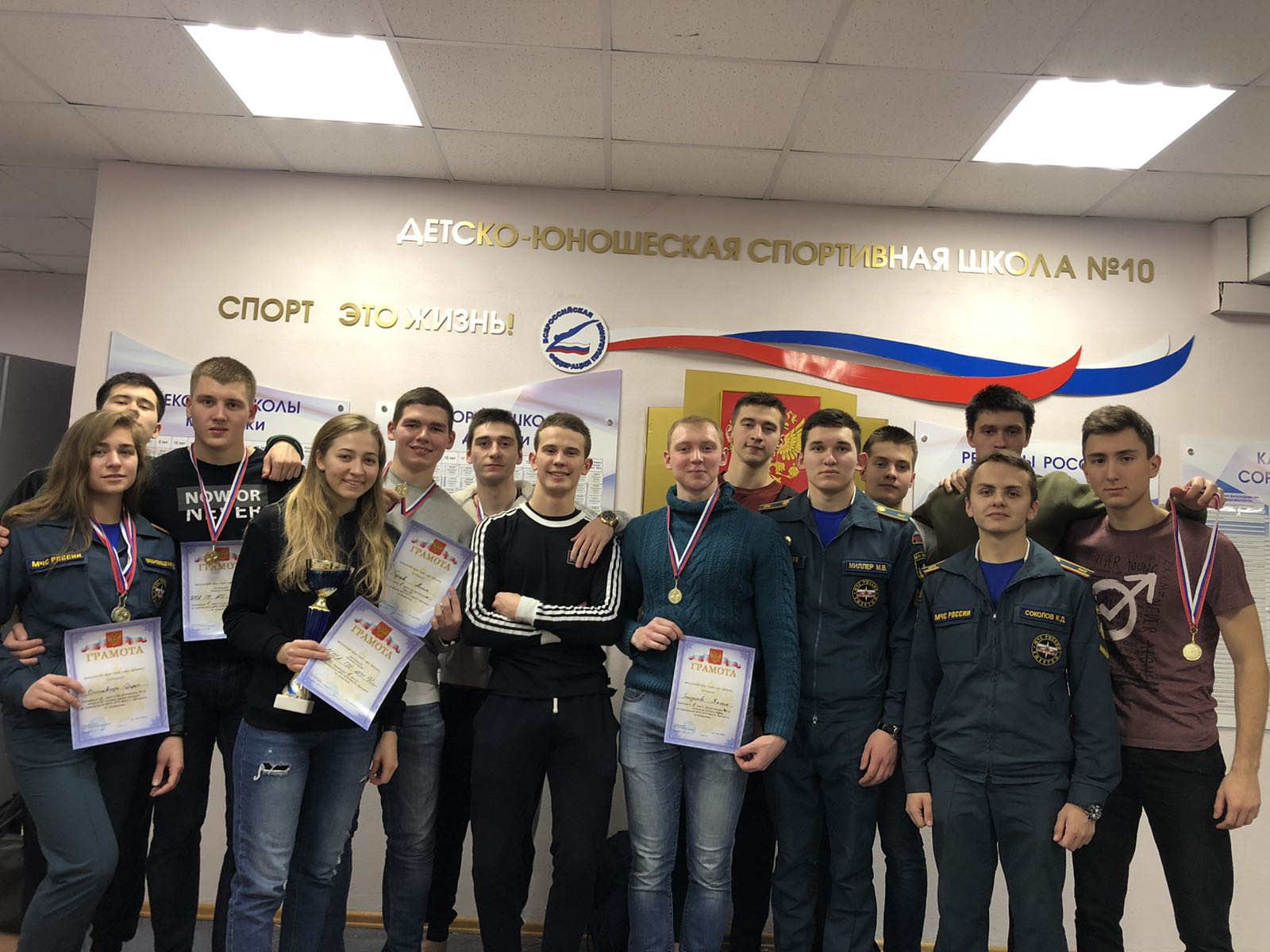 Победители Чемпионата Областного совета «Динамо» по плаванию