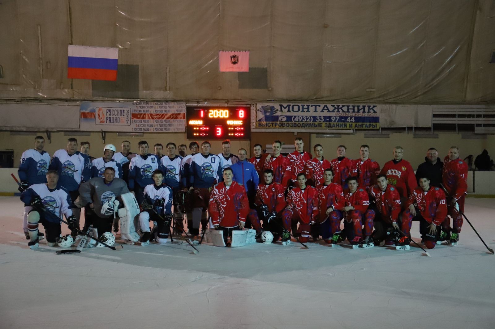 Очередная победа в рамках Чемпионата Ивановской области по хоккею