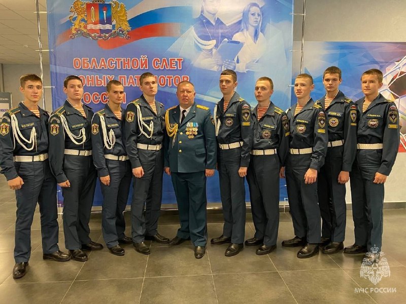 День российского кадета