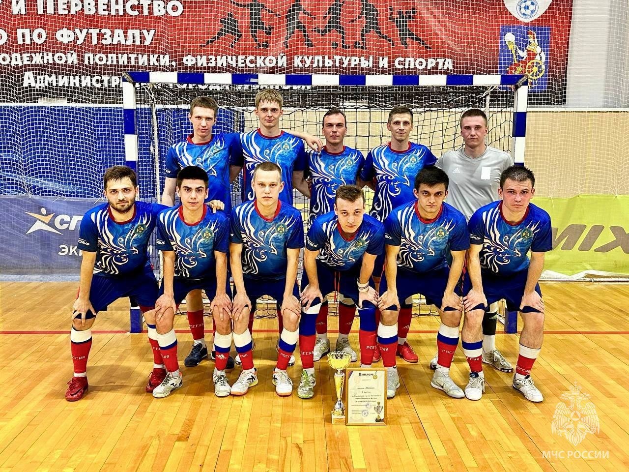 Футболисты Академии снова Чемпионы!