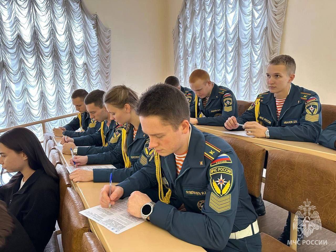Большой этнографический диктант