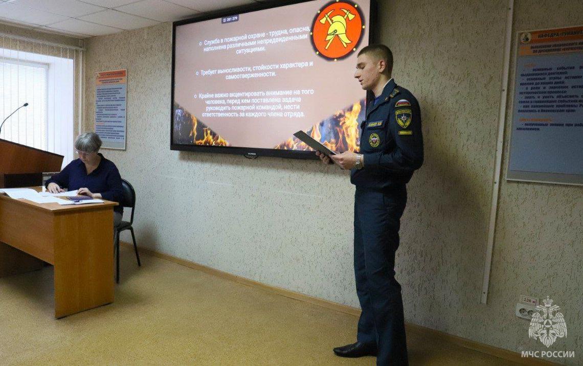 Обучающиеся кадетского пожарно-спасательного корпуса продолжают защищать свои проекты