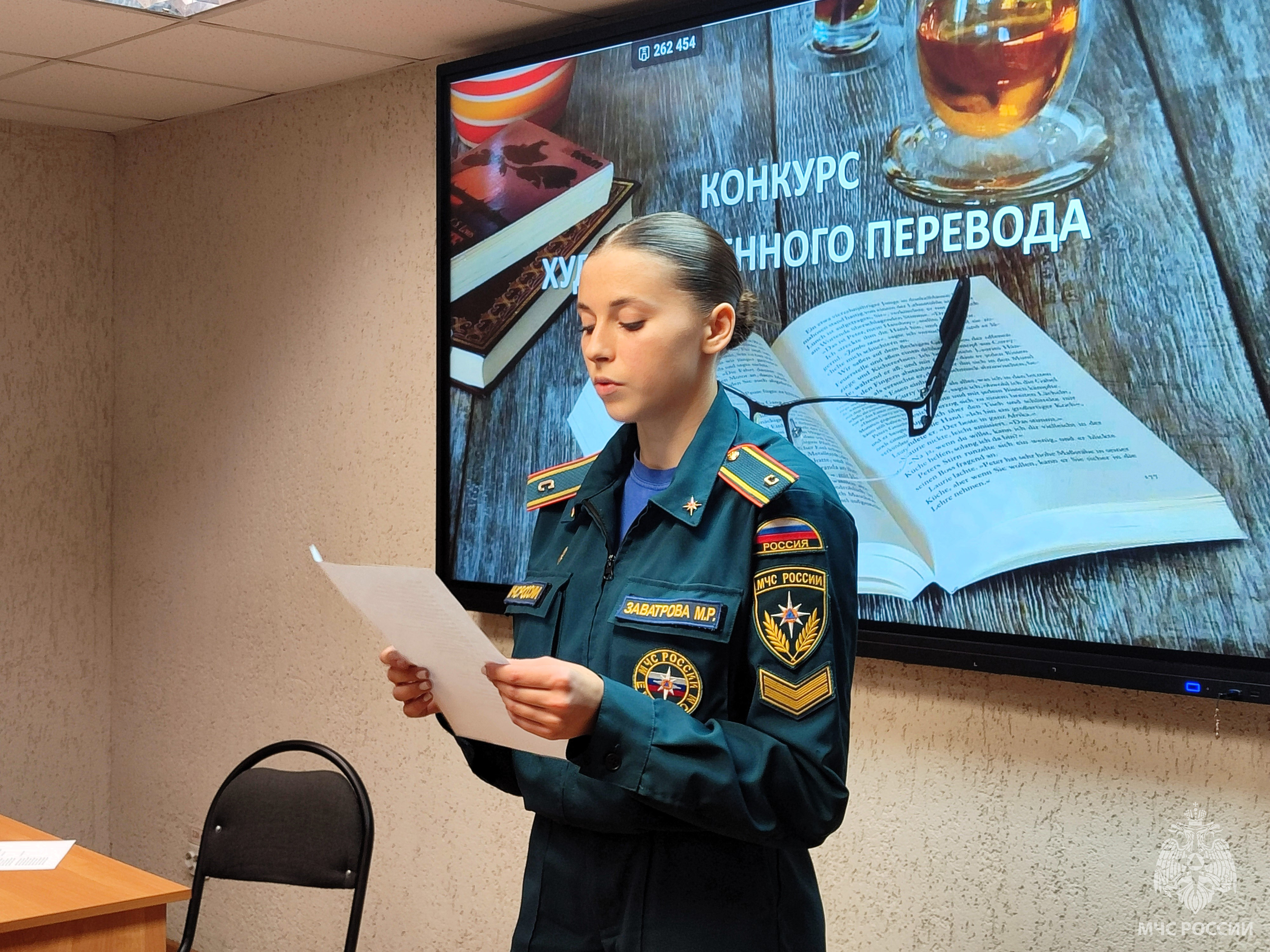 Неделя русского и иностранного языков