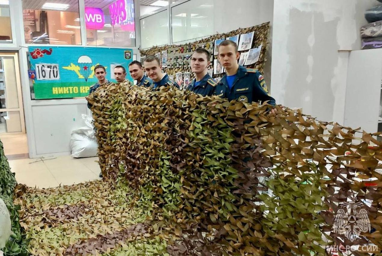 Продолжаем оказывать помощь в плетении маскировочных сетей