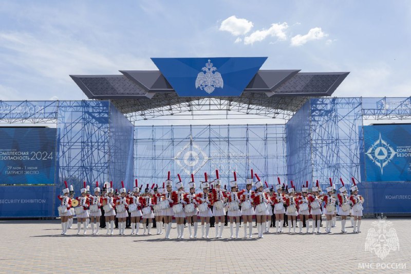 2-й день "Комплексной безопасности"