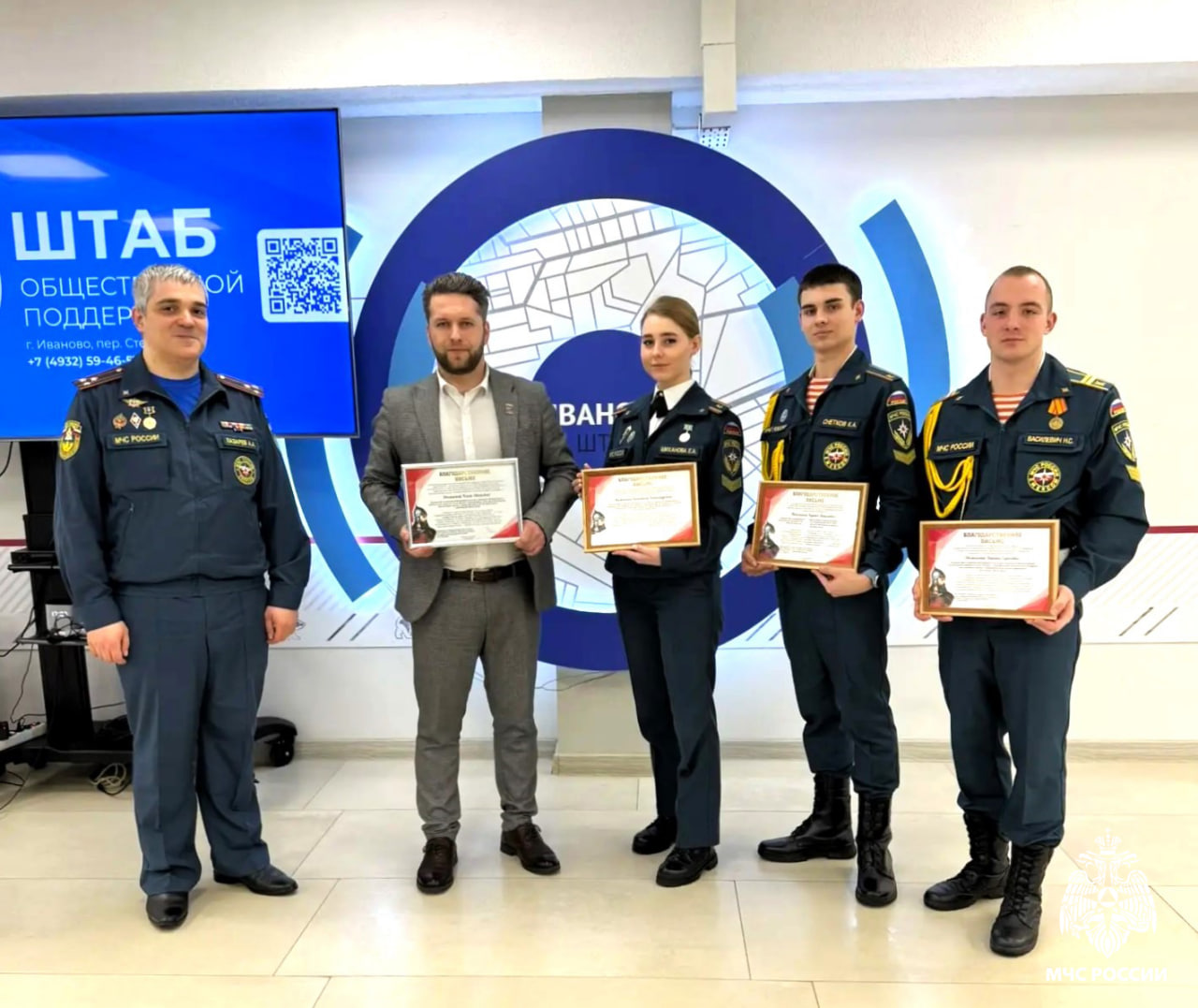  Будущие спасатели отмечены за активную гражданскую позицию