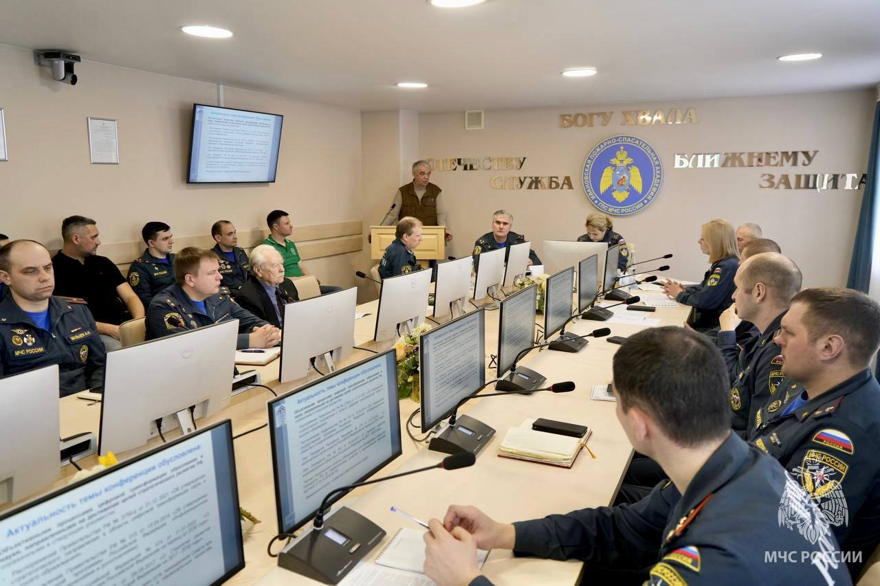 Итоги IX Всероссийской научно-практической конференции