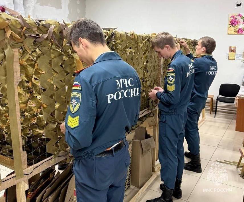 Помогаем своим