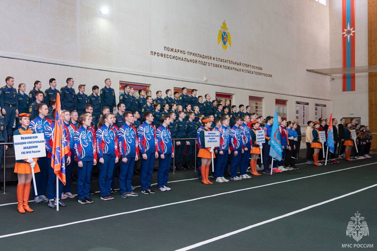 Кубок памяти мастера спорта СССР по пожарно-прикладному спорту Самсонова Алексея Васильевича