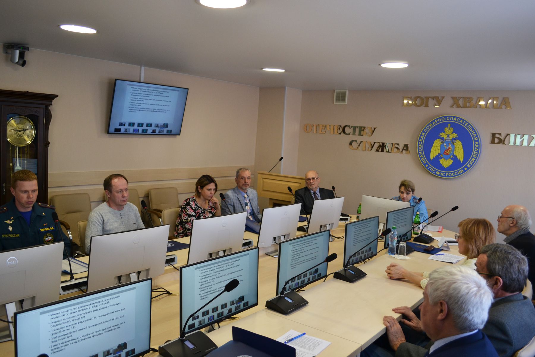 Итоги XIII Всероссийской научно-практической конференции «Надежность и долговечность машин и механизмов»