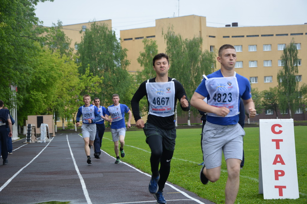 VIII этап спартакиады среди переменного состава академии 