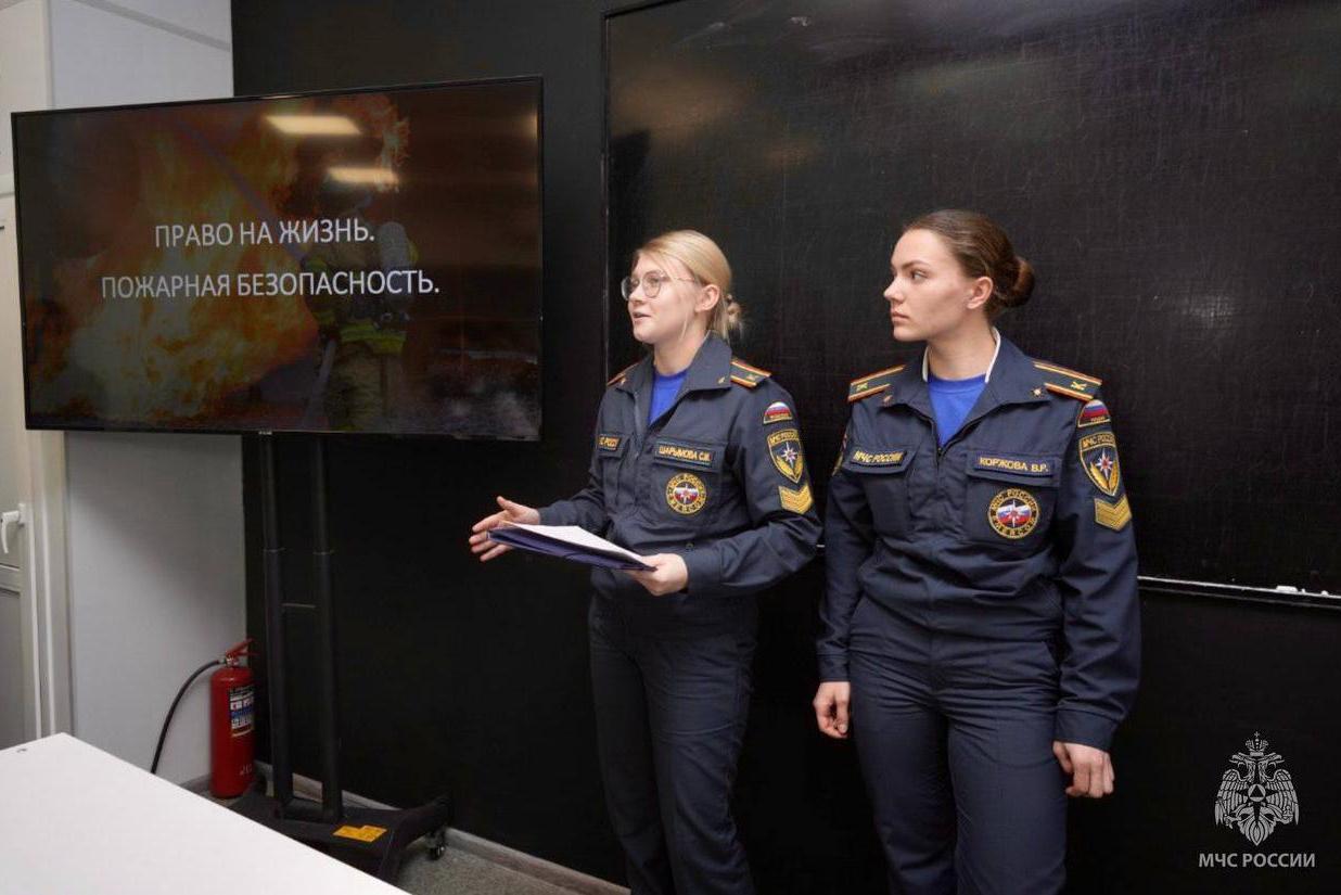 Открытый урок «Право на жизнь. Пожарная безопасность» для учеников лицея 67