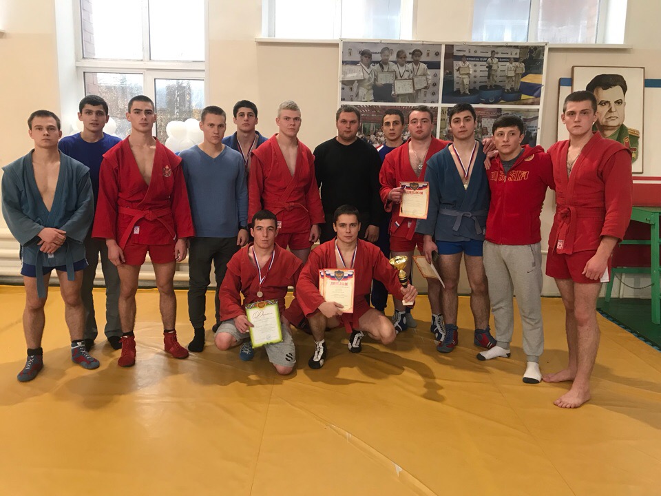 Чемпионат по борьбе самбо