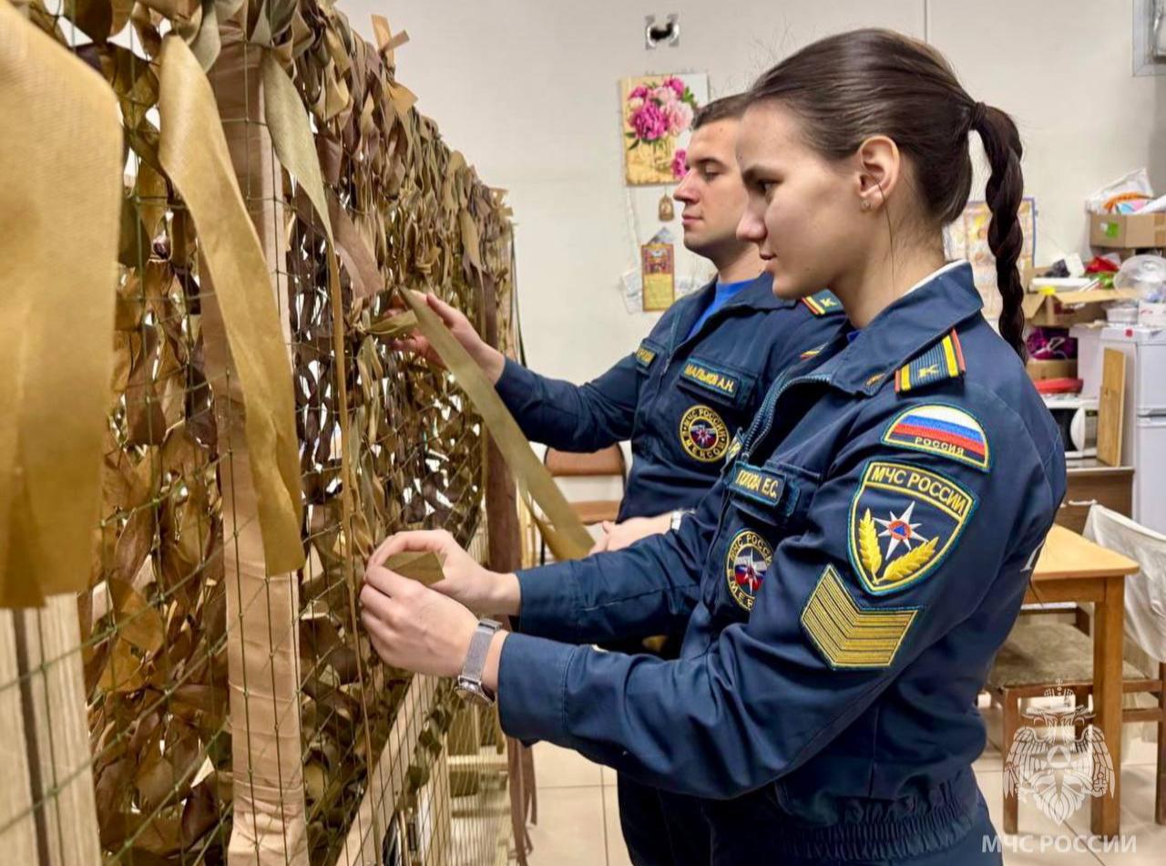Помогаем участникам специальной военной операции