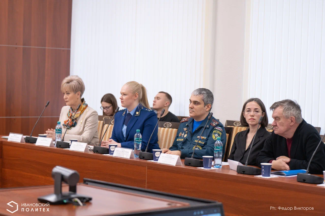 Акцент на здоровую экологию 