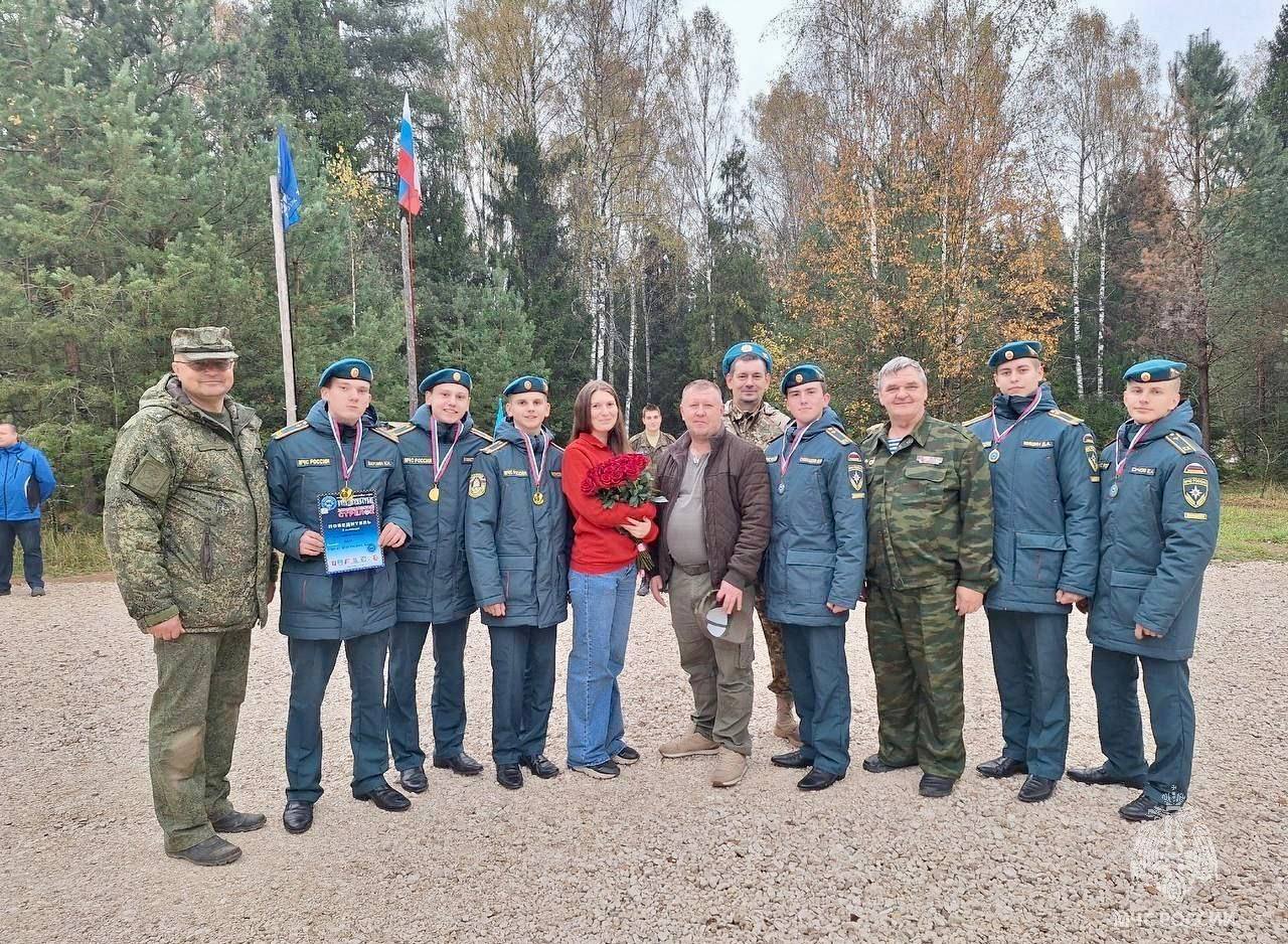 Путь мужества
