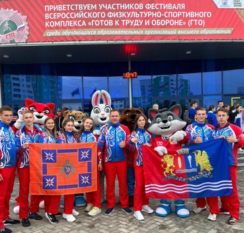Сборная Академии достойно выступила на Всероссийском финале Фестиваля ГТО среди студентов