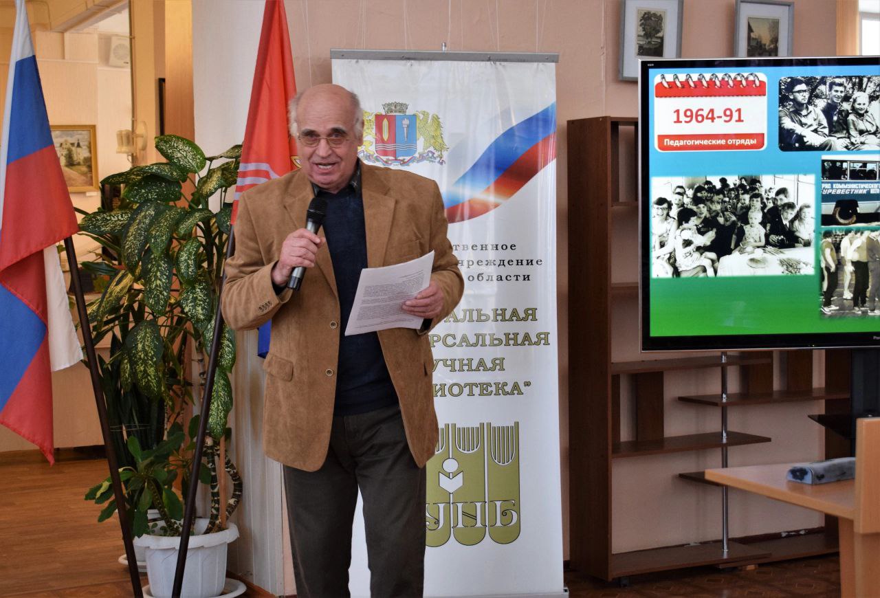 В канун Дня Российских студенческих отрядов волонтёры отряда «СОВА» встретились со своими коллегами из других учебных заведений региона