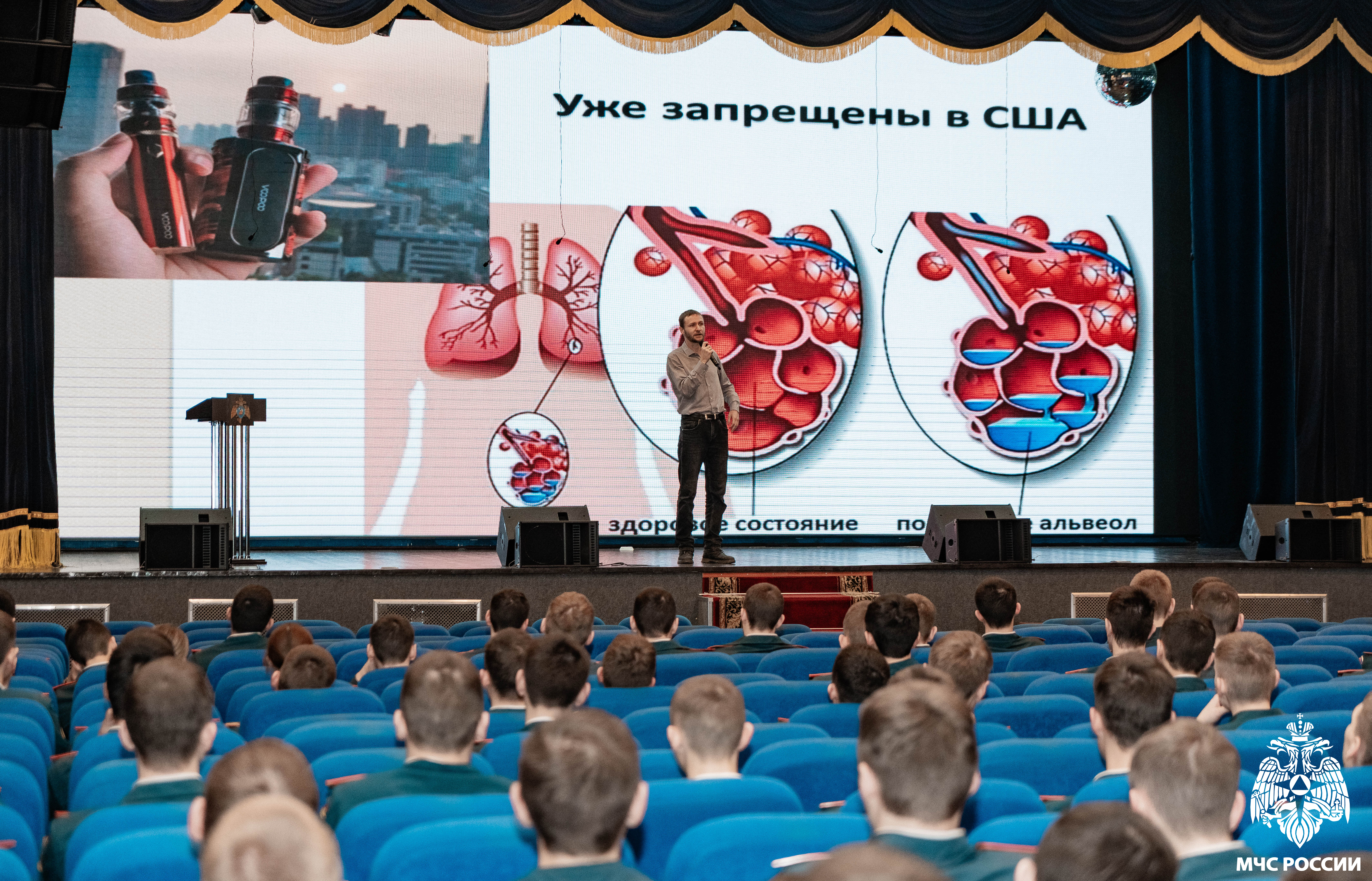  Врачи предупреждают: наркотики разрушают здоровье и жизнь