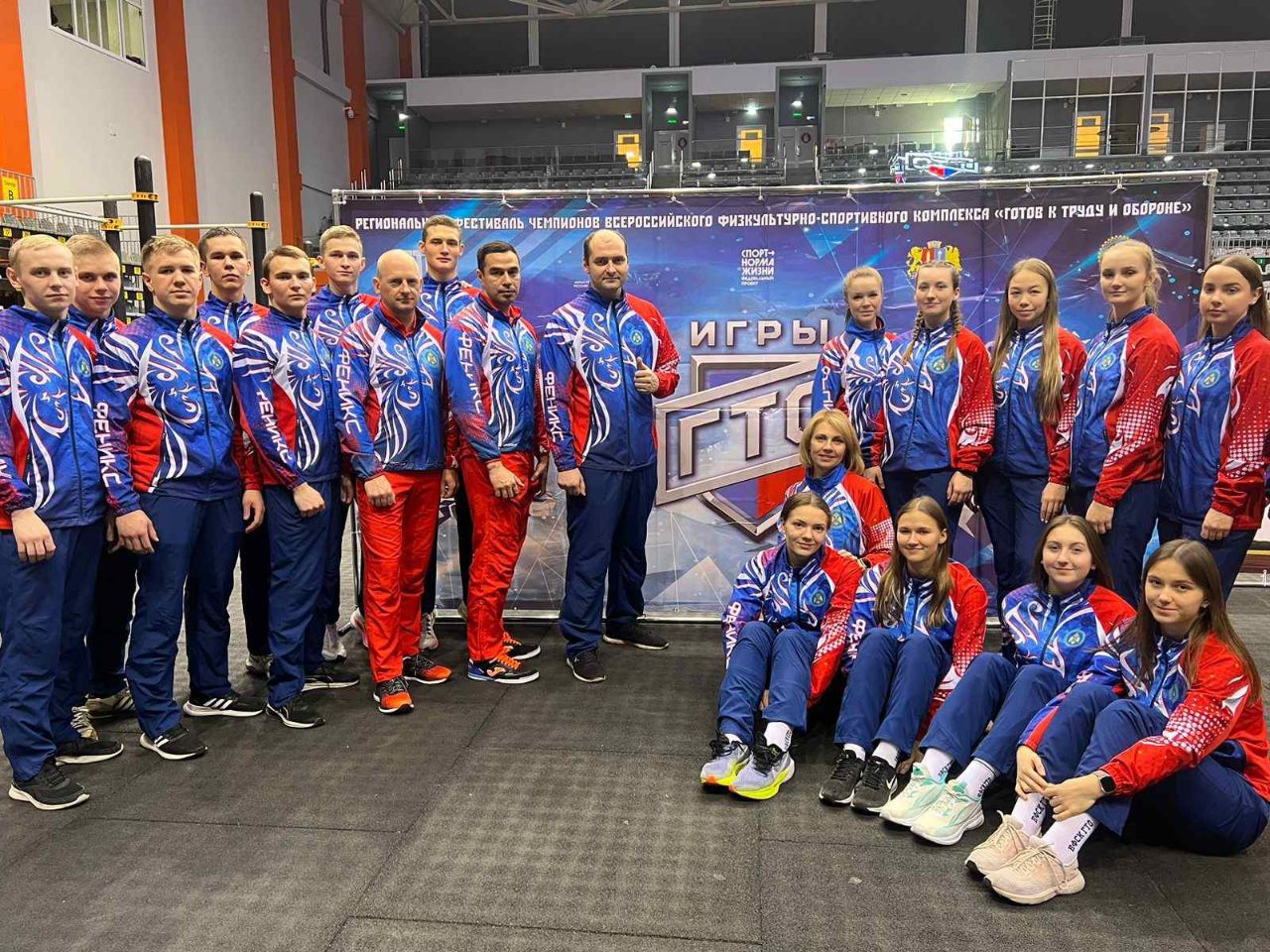 Сотрудники и курсанты Академии выступили на Фестивале Чемпионов ВФСК "Готов к труду и обороне"