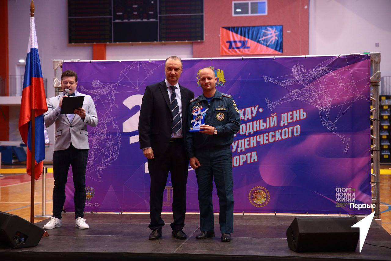Тренер чемпионов