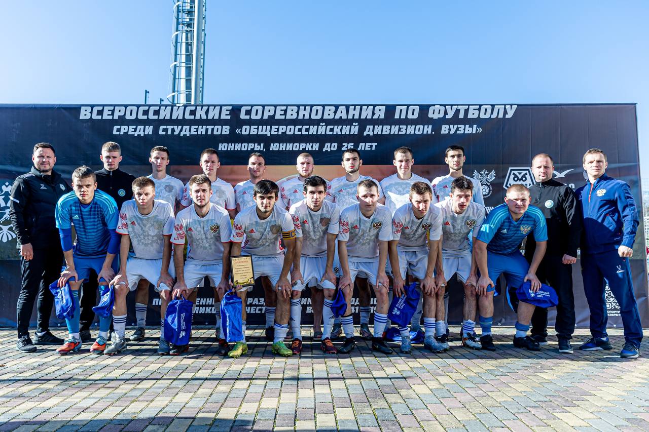 Академия — в топ-8 студенческих команд среди юниоров