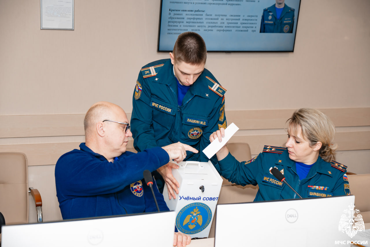 Работа Ученого совета академии 