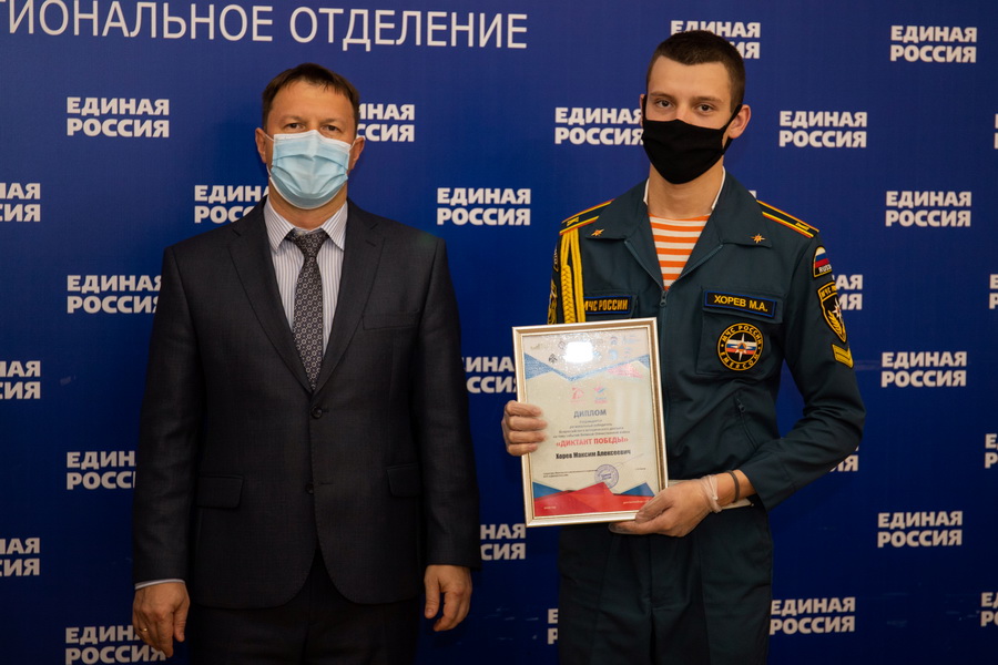 Курсанты академии стали региональными победителями акции «Диктант Победы»