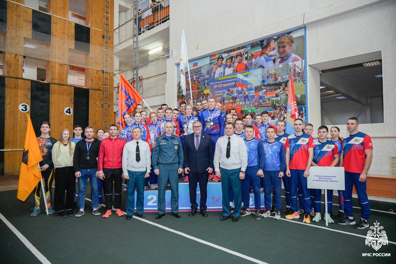 Первенство Ивановской пожарно-спасательной академии ГПС МЧС России по пожарно-спасательному спорту