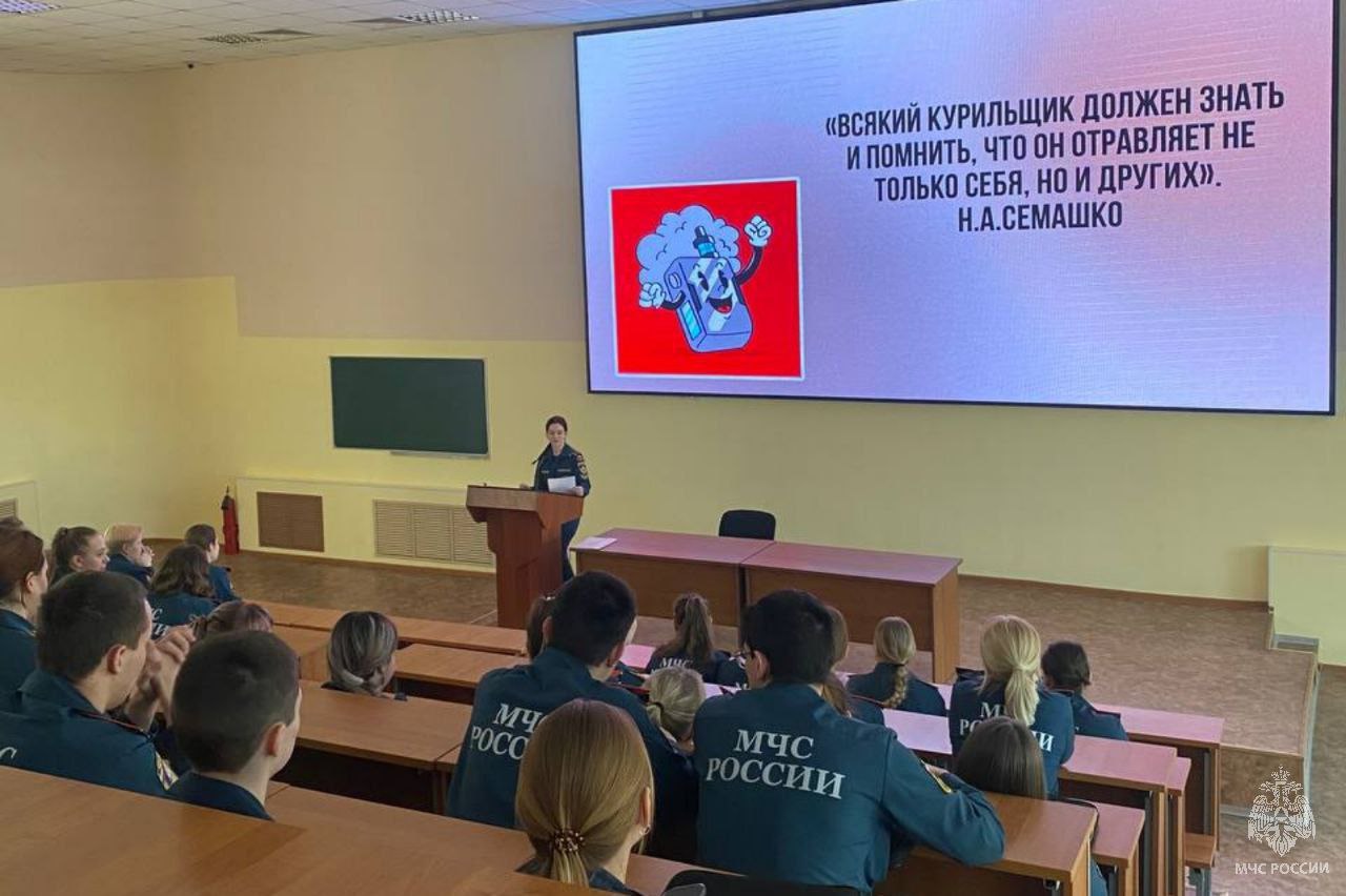 Студентов Академии проинформировали о вреде электронных сигарет