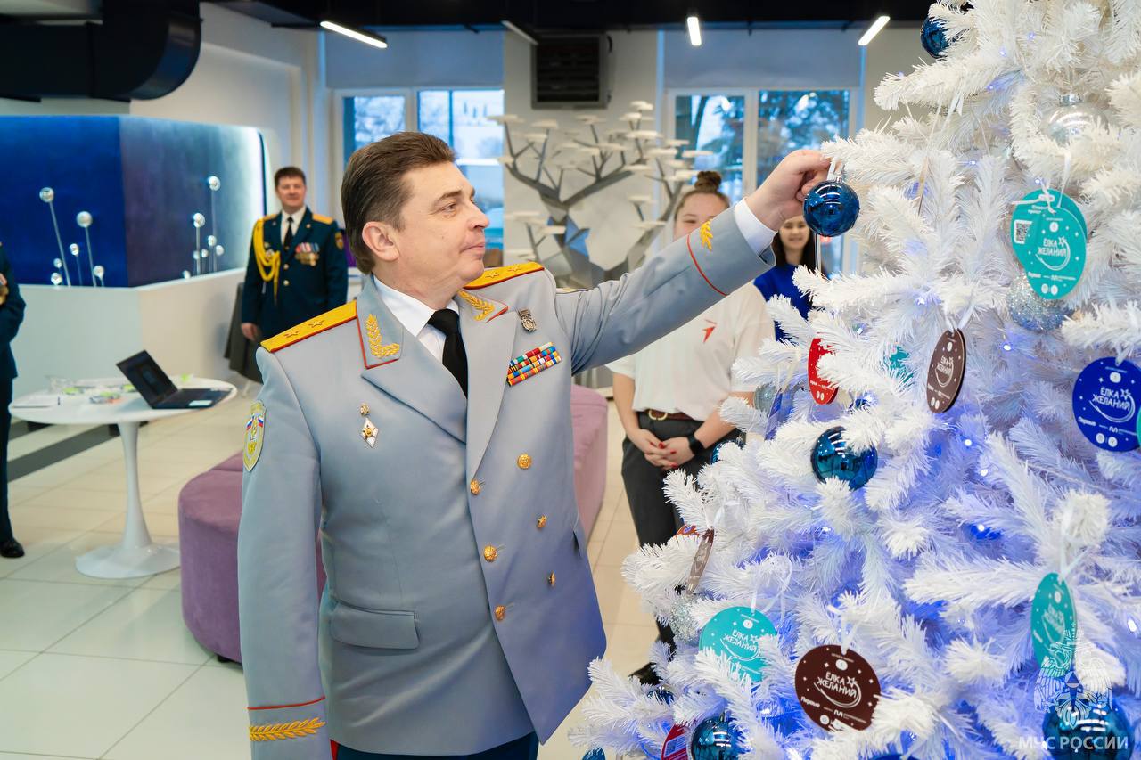 Волшебству быть