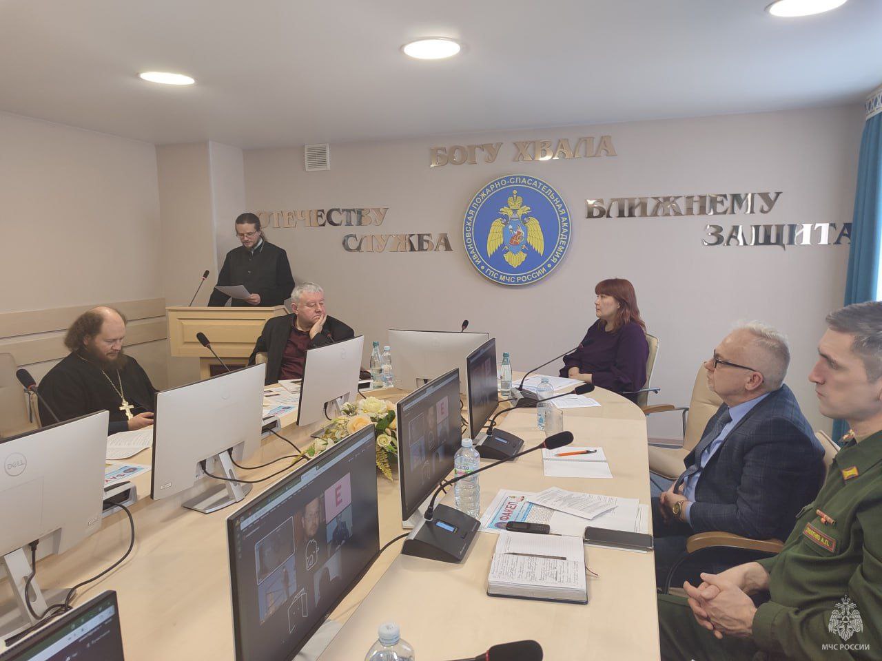 Научно-практический семинар «Духовные основания служения, спасения, помощи»