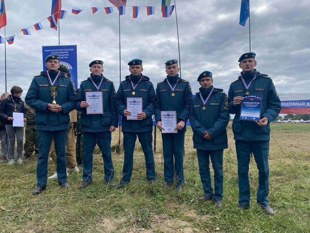 Военно-патриотические соревнования по прикладным дисциплинам «Путь мужества»