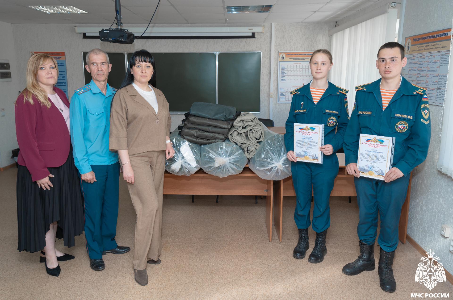 Признание за вклад в общее дело