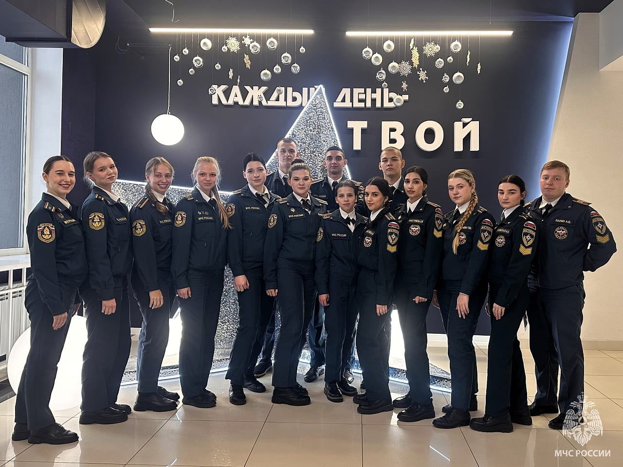  Праздничное мероприятие в честь Дня волонтера 