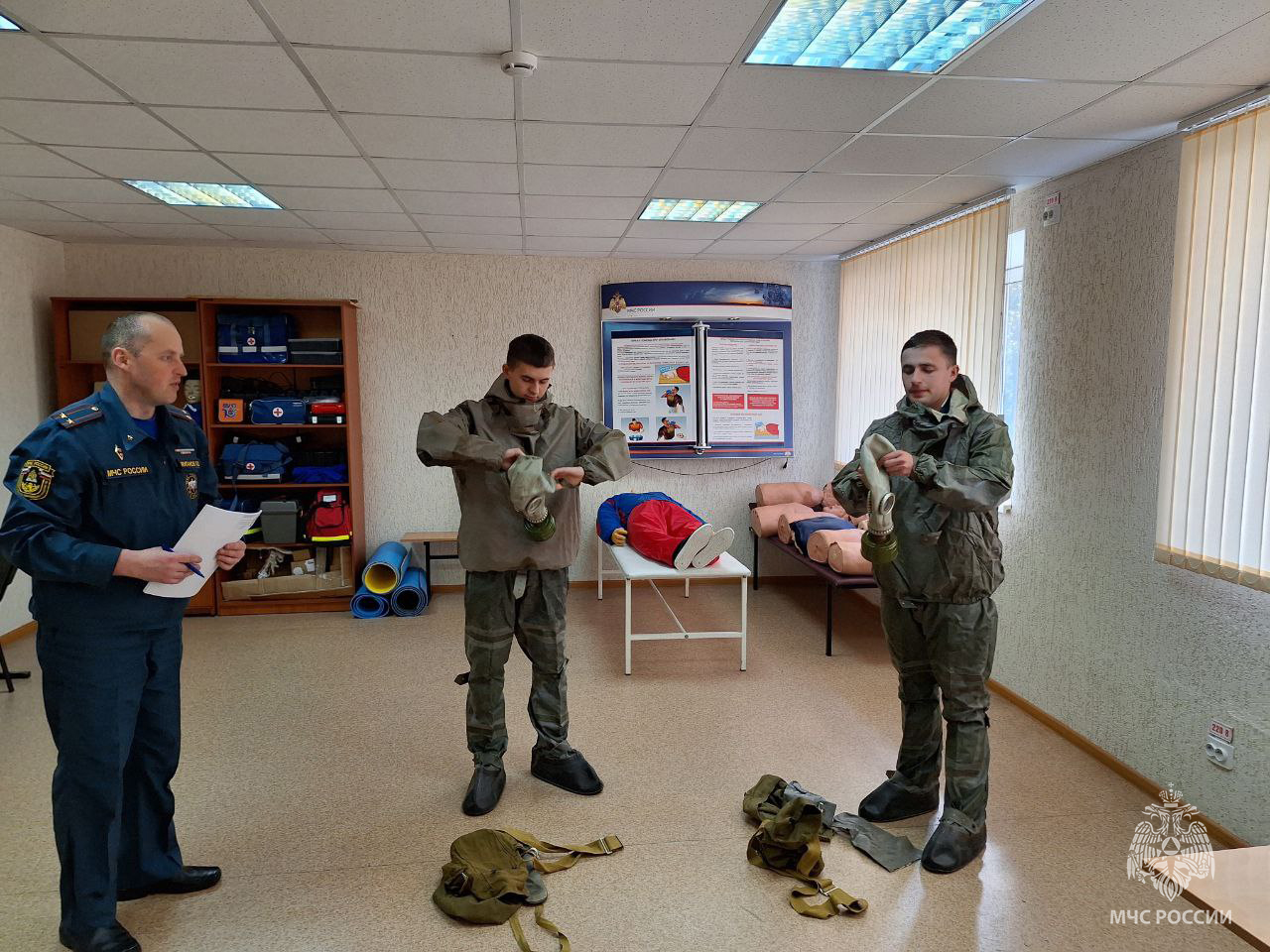 Олимпиада по группе дисциплин гражданской защиты