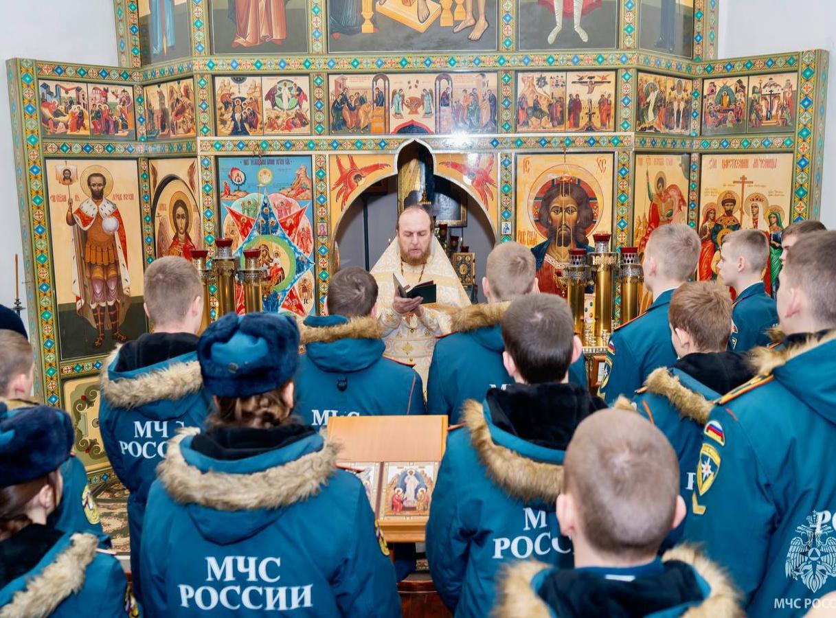 Крещение Господне