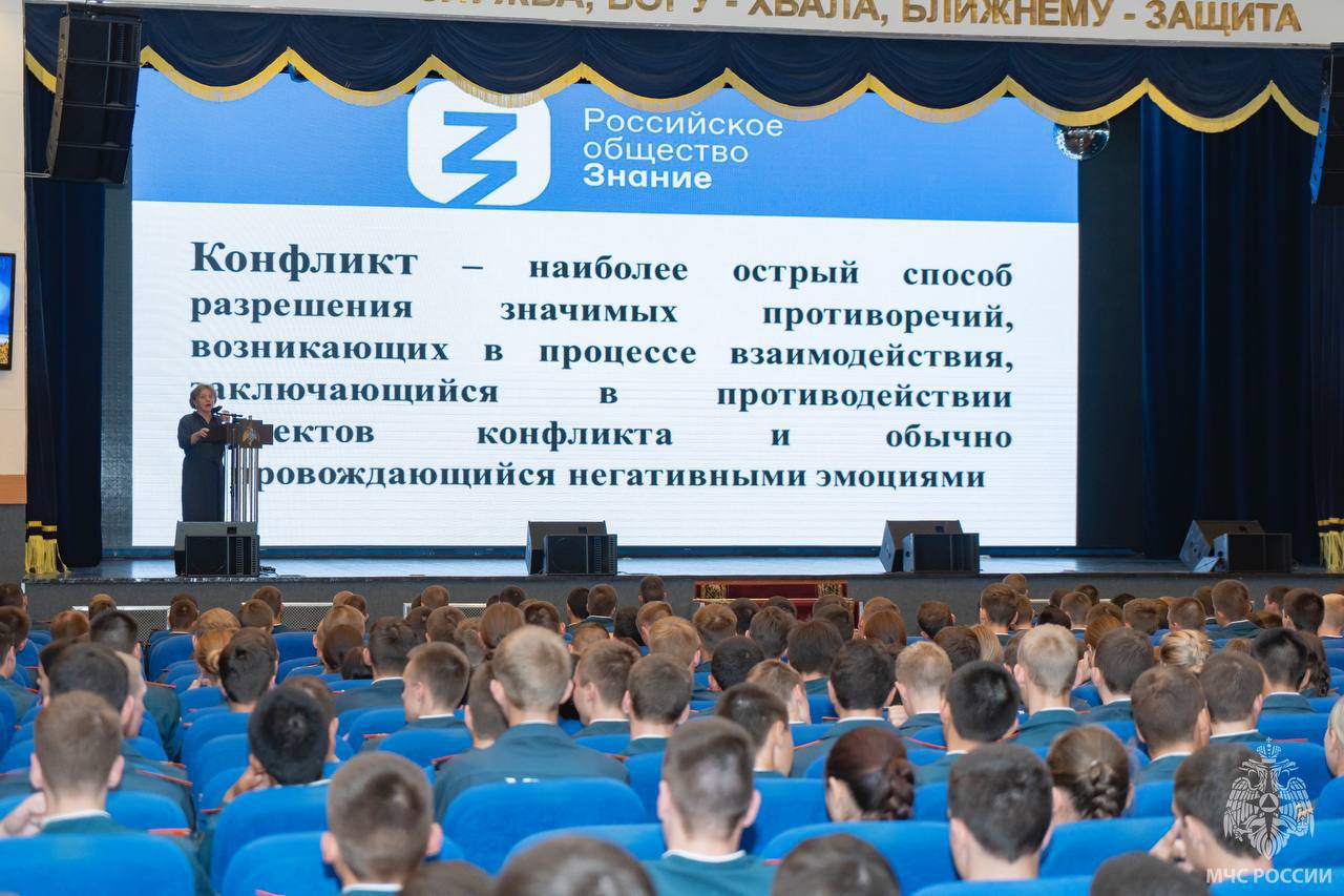 Повышаем уровень эмоционального интеллекта