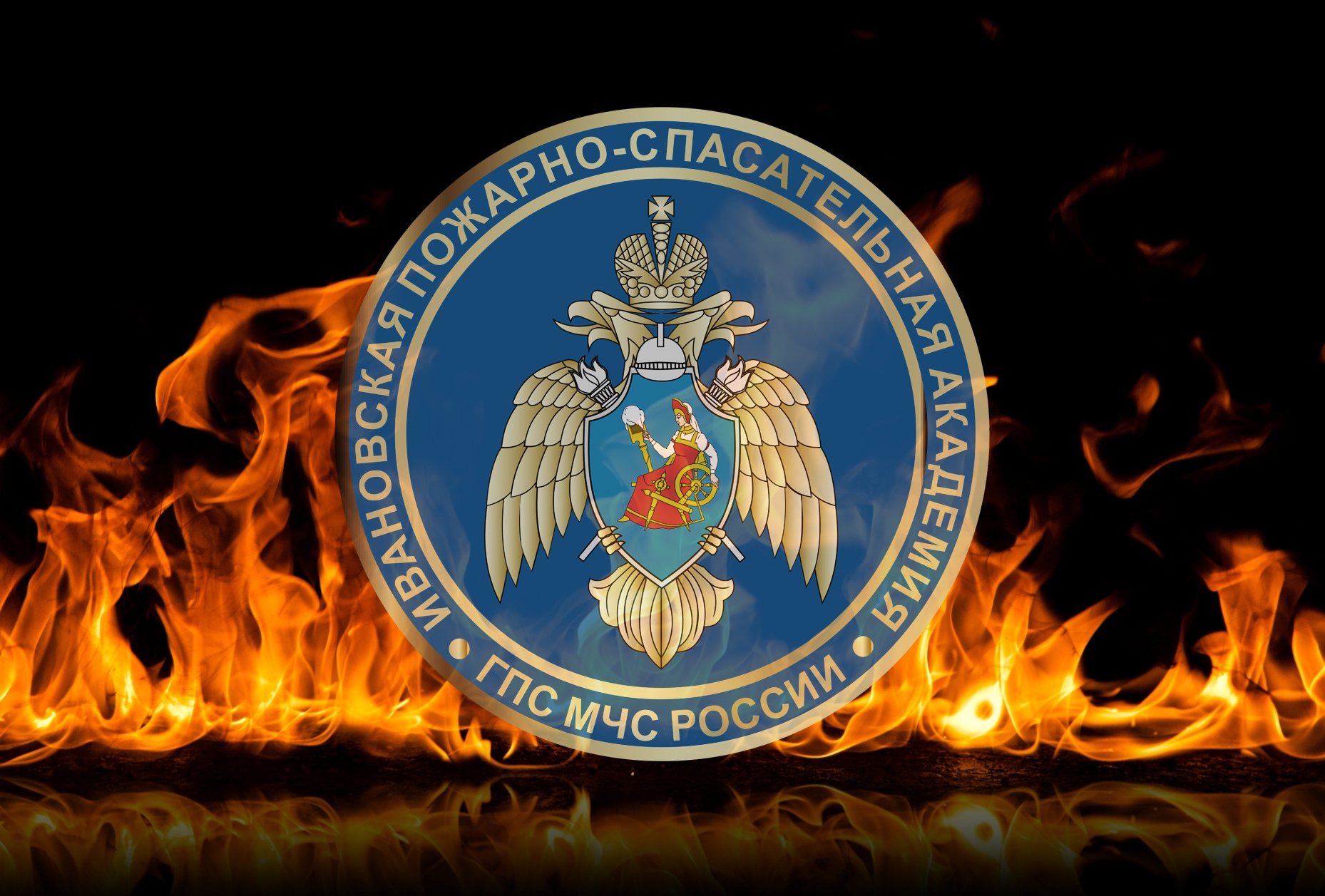 Большой этнографический диктант