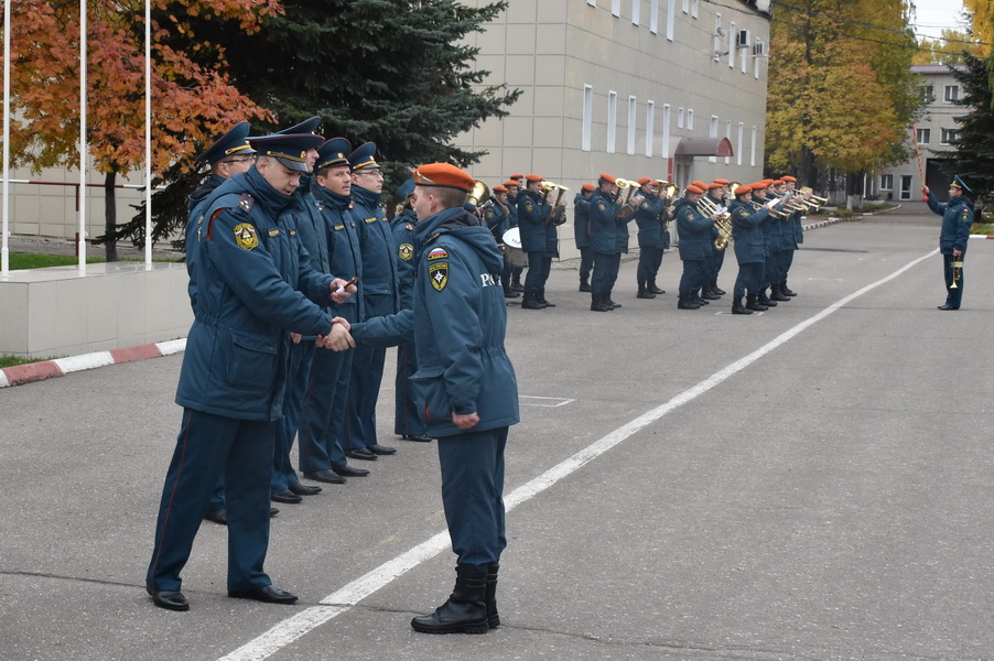 День Гражданской обороны